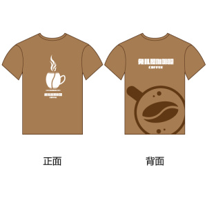 T恤訂購(gòu)-可自定義圖案
