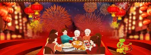 春节习俗趣味投票