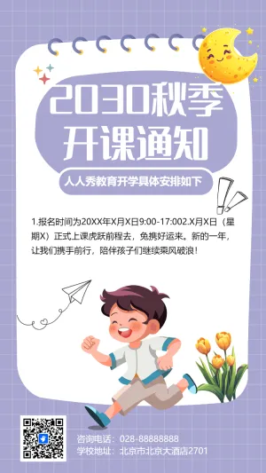 專(zhuān)題