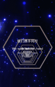 工作成果报告