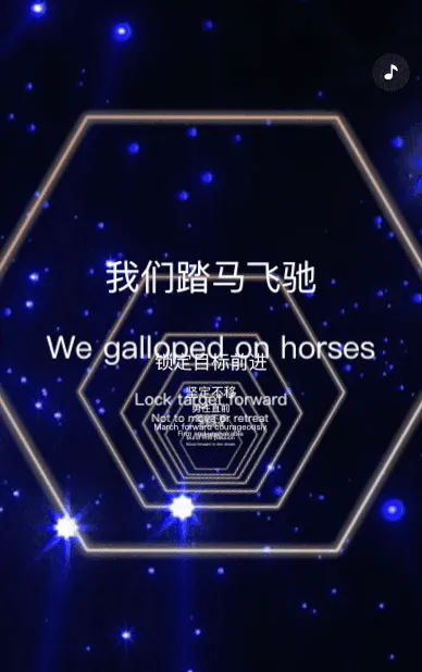 工作成果报告