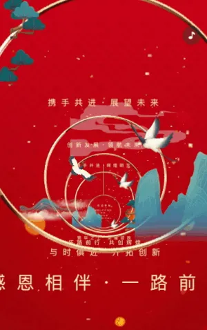 年度工作報(bào)告