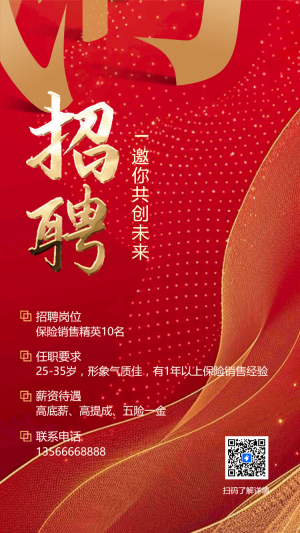 專題