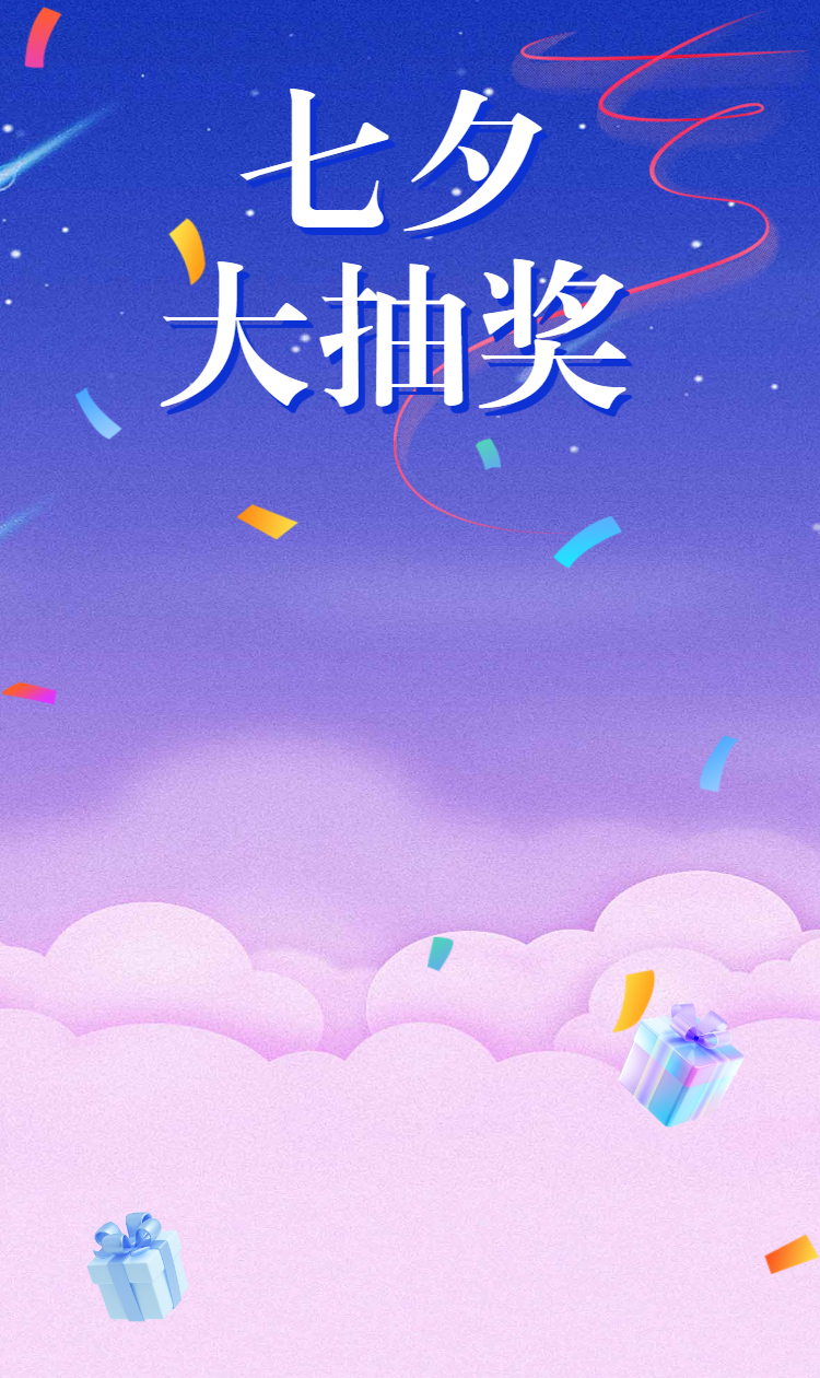 头图