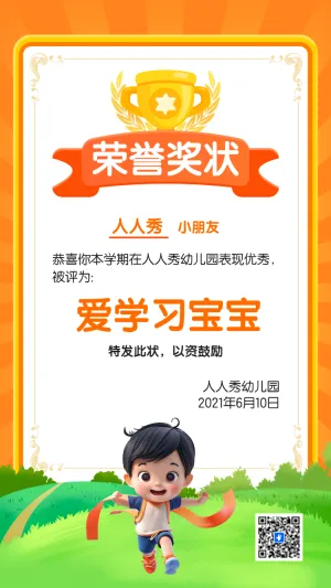 專(zhuān)題
