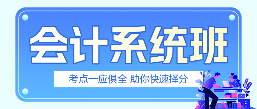 职业技能类资质认证课程拓客引流
