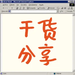 考研教育学习法分享