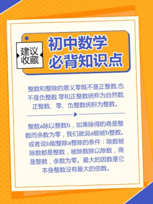 早幼教课程培训班招生学习技巧指南