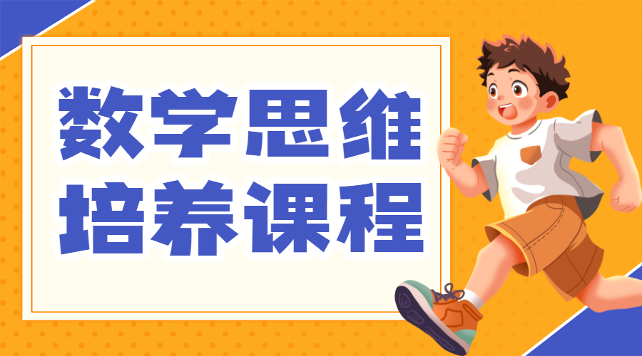 早幼教课程培训班招生学习技巧指南