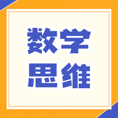 早幼教课程培训班招生学习技巧指南