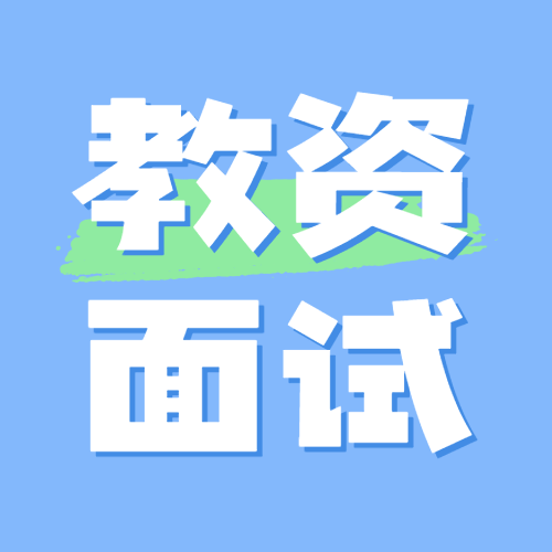 职业教育资格考证备考攻略指南
