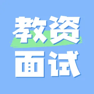 职业教育资格考证备考攻略指南