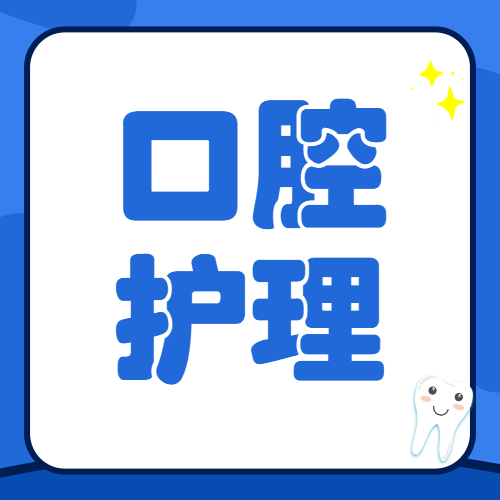 早幼教育儿知识科普