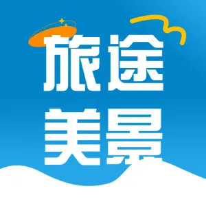 旅行社旅游产品线路营销
