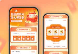 专题