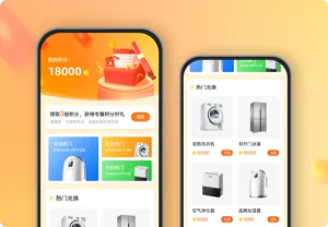 领取专属积分好礼