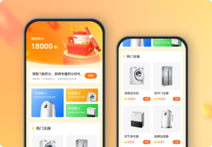 領(lǐng)取專屬積分好禮