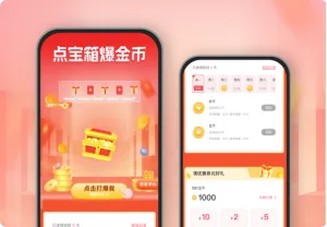 点宝箱爆金币