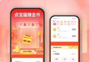 點寶箱爆金幣