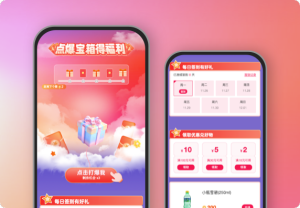 點爆寶箱得fu利
