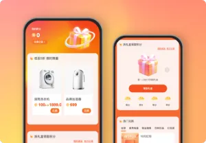 拆礼盒赢积分兑好礼