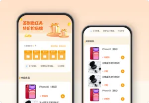 签到做任务 购特价品牌