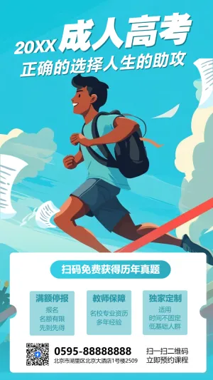 未命名