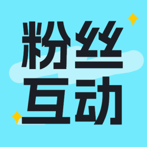 母嬰親子體驗(yàn)館招募活動(dòng)宣傳