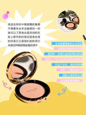 双十一美妆好物测评分享