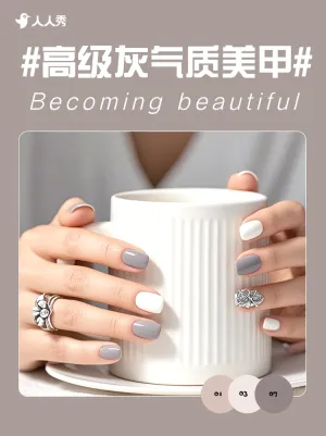 美业医美服务价目表
