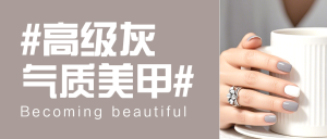 美業(yè)醫(yī)美服務(wù)價(jià)目表