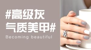 美業(yè)醫(yī)美服務價目表