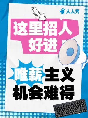专题