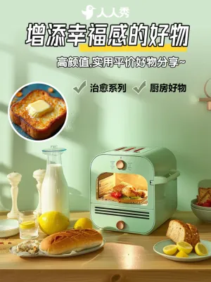 家居家装好物推荐
