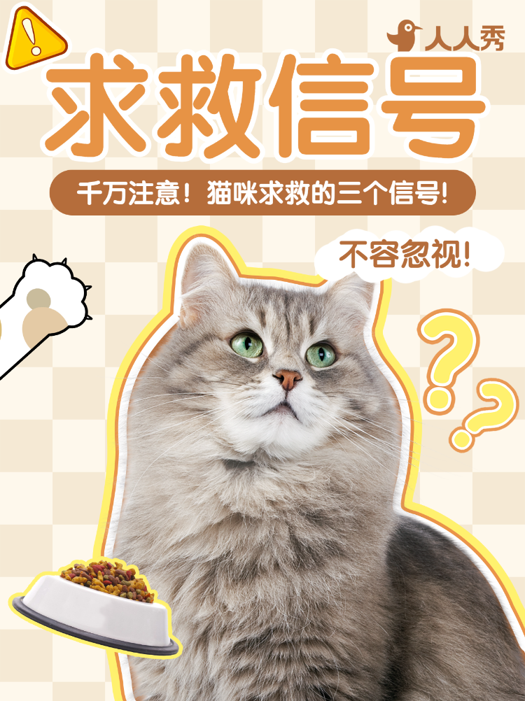 萌宠狗粮测评推荐