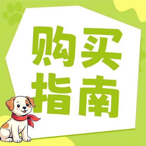 宠物饮水机产品测评