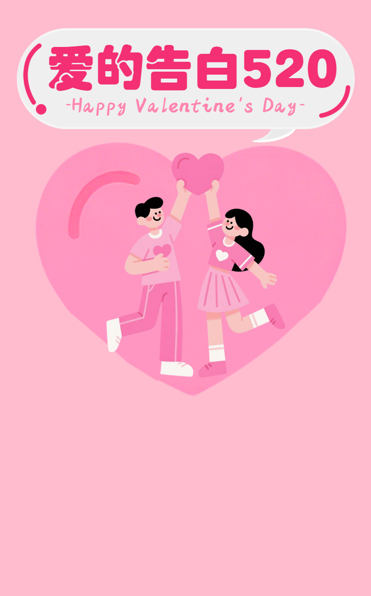 头图