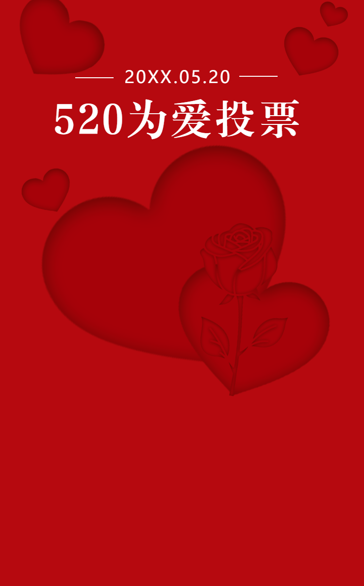 头图