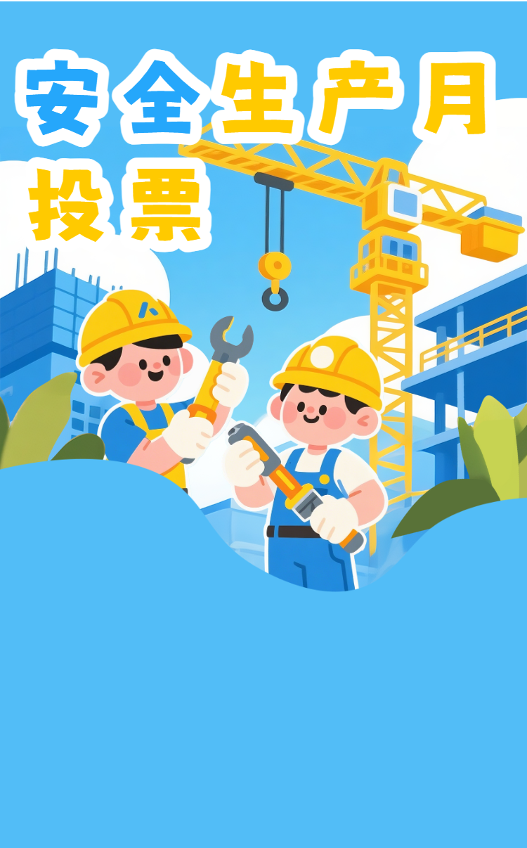 头图