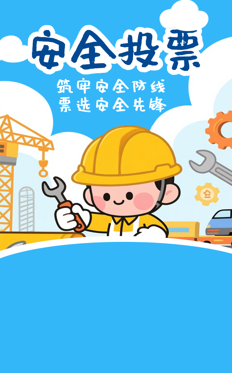 头图