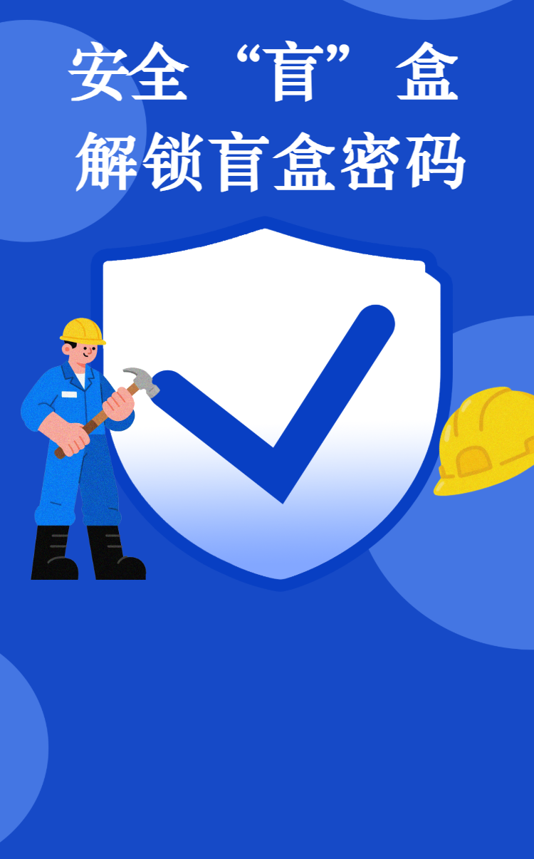 头图