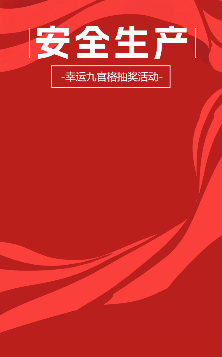 头图