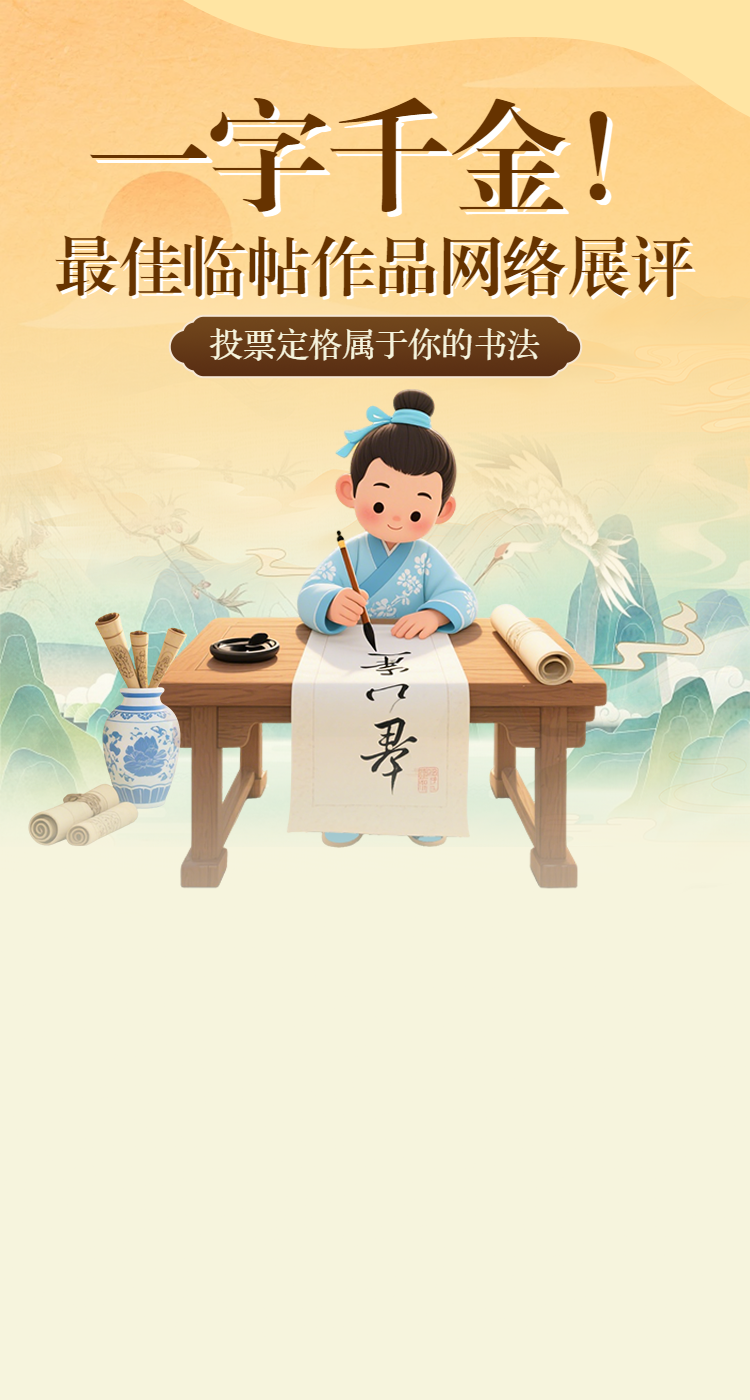 头图