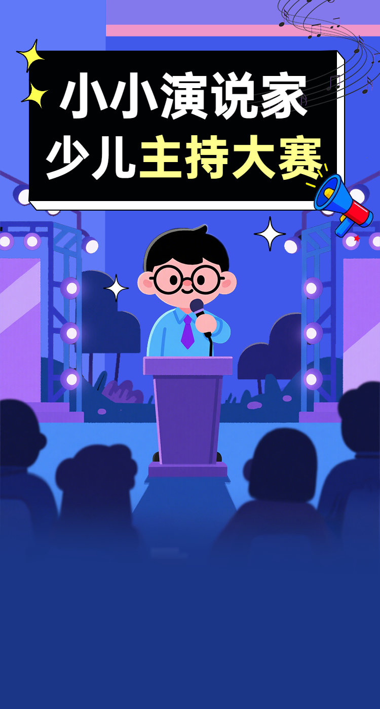头图