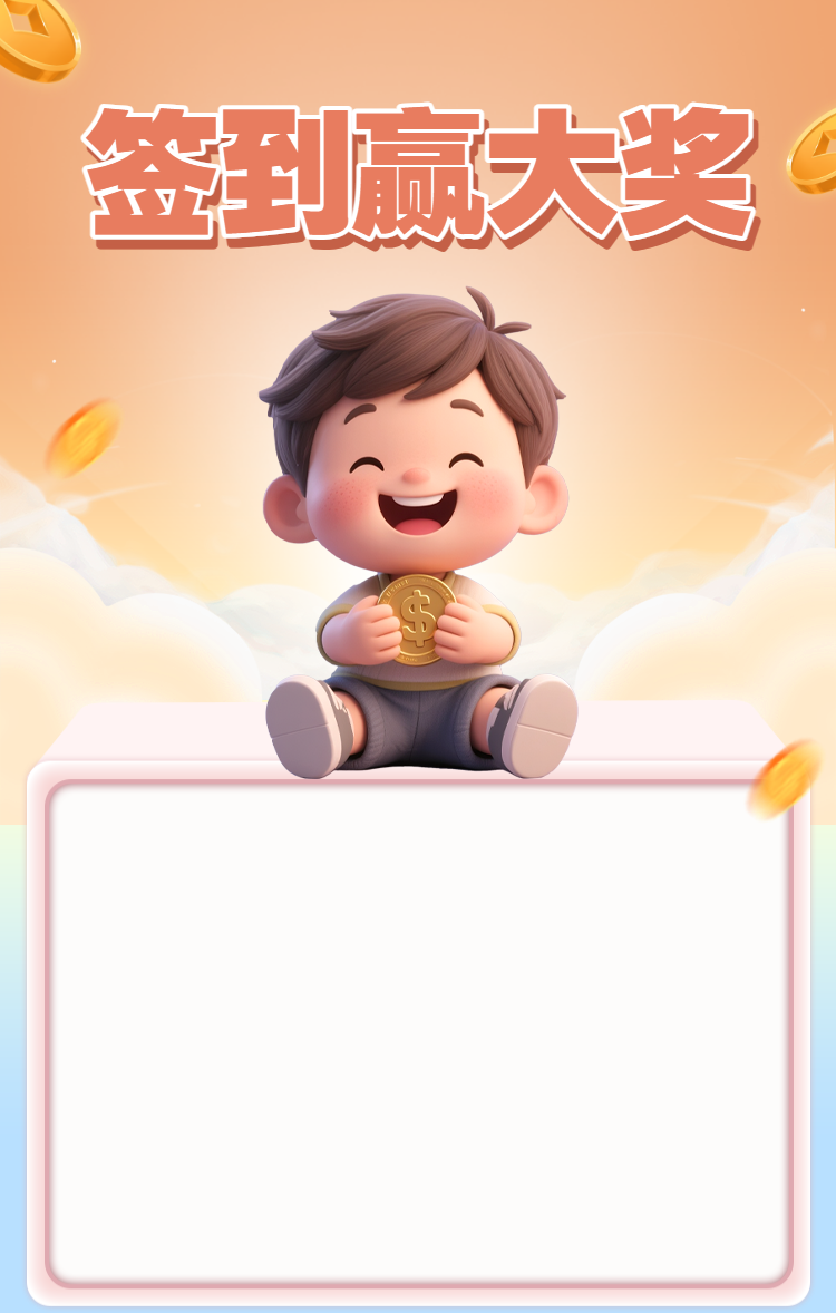 头图