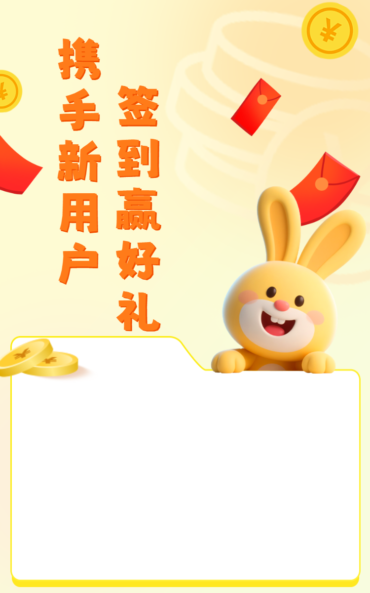 头图