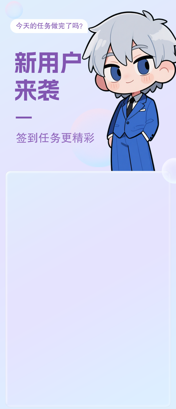 头图