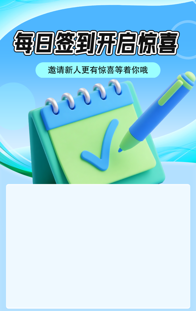 头图