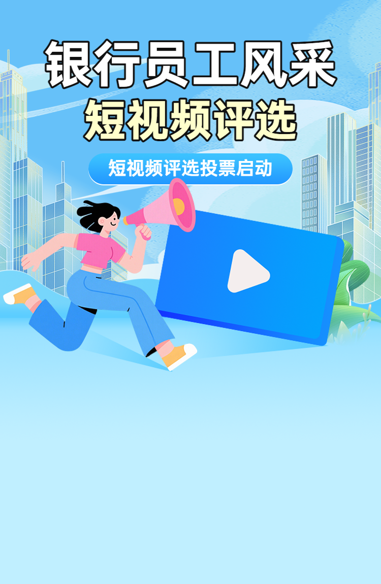 头图