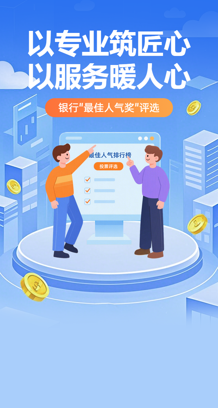头图